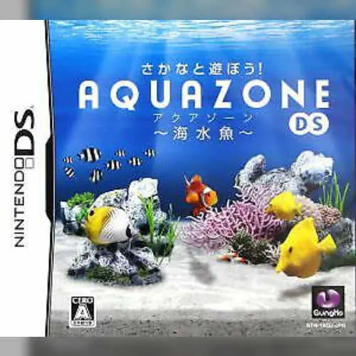 Sakana to Asobou! - Aquazone DS - Kaisuigyo