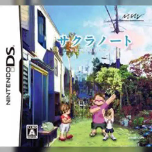 Sakura Note - Ima ni Tsunagaru Mirai