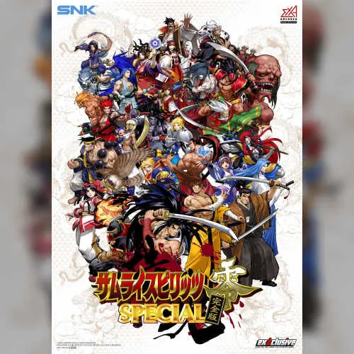 Samurai Shodown V Perfect / Samurai Spirits Zero Perfect