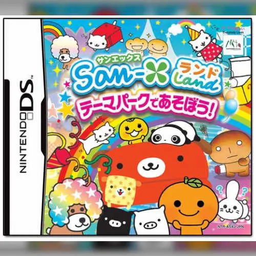 San-X Land - Theme Park de Asobou!