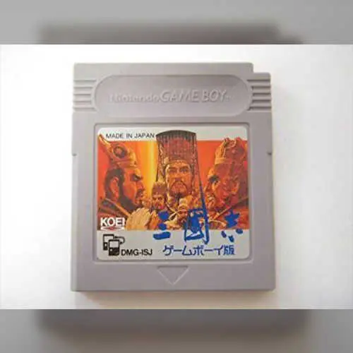 Sangokushi - Game Boy Ban