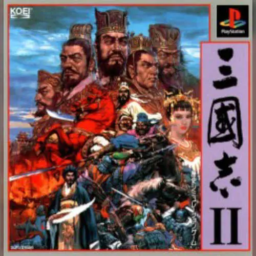 Sangokushi II