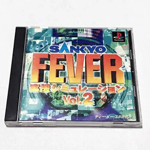 Sankyo Fever - Jikki Simulation