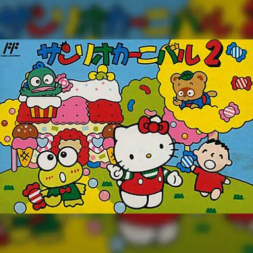 Sanrio Carnival 2