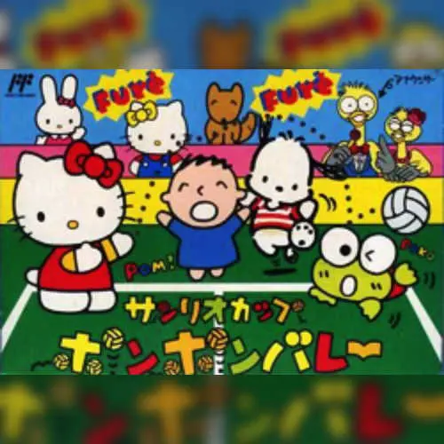 Sanrio Cup - Pon Pon Volley