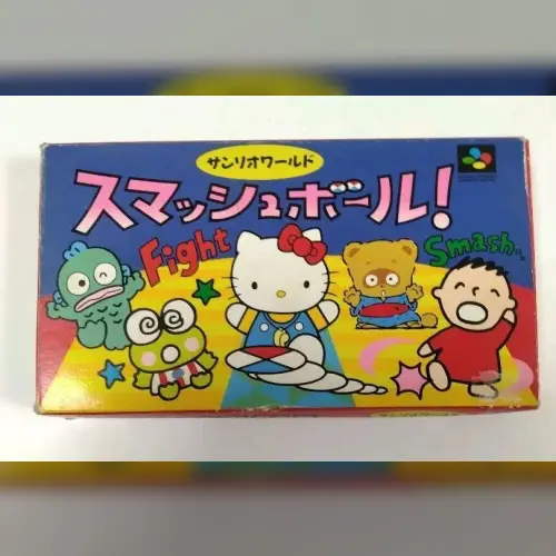 Sanrio World Smash Ball!