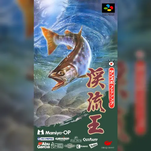 Sanspo Fishing - Keiryuu Ou