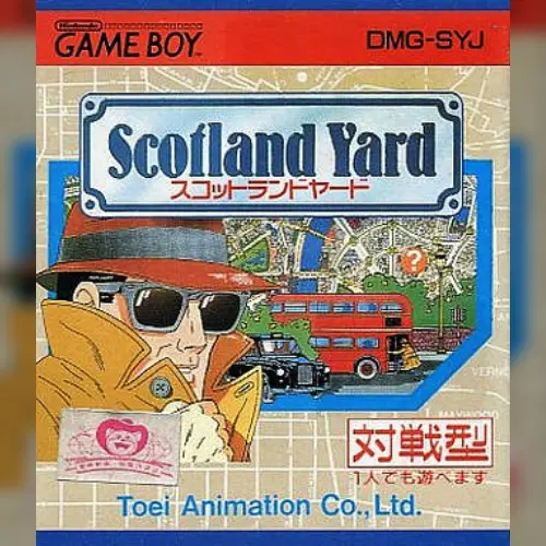 Scotland Yard