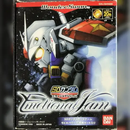 SD Gundam - Emotional Jam