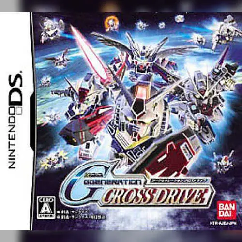 SD Gundam G Generation - Cross Drive