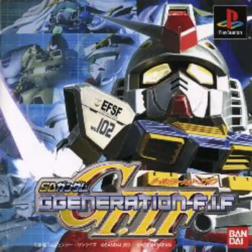 SD Gundam - G Generation - F.I.F