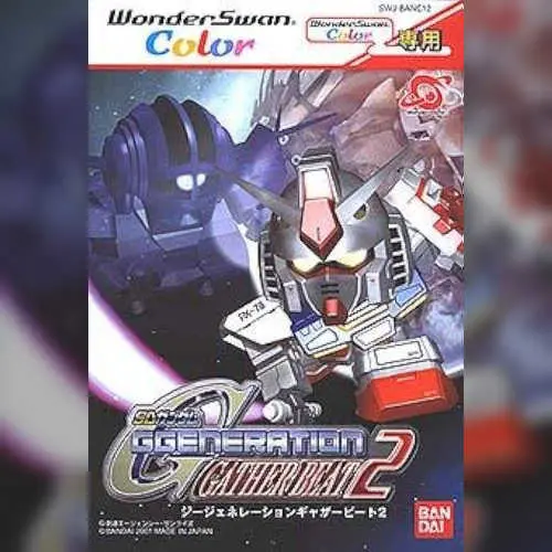 SD Gundam G Generation - Gather Beat 2