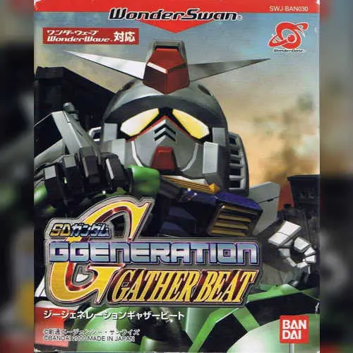 SD Gundam G Generation - Gather Beat
