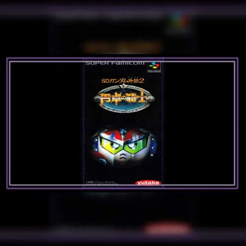 SD Gundam Gaiden 2 - Entaku no Kishi
