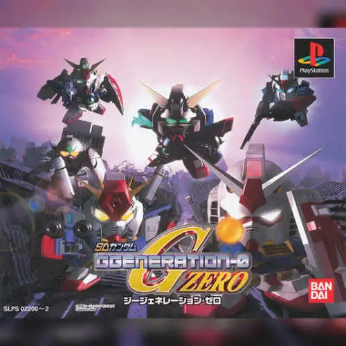SD Gundam - GGeneration-0