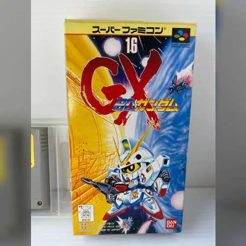 SD Gundam GX