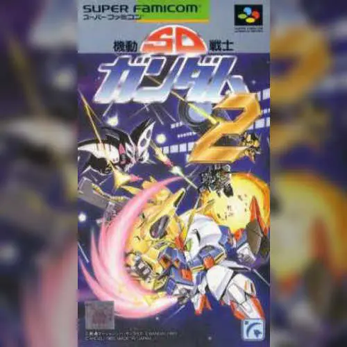 SD Kidou Senshi Gundam 2