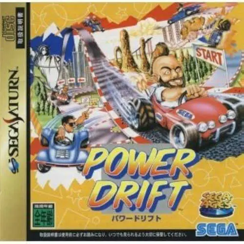 Sega Ages - Power Drift