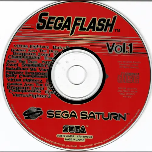 Sega Flash Vol. 1