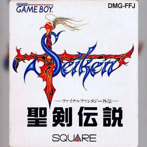 Seiken Densetsu - Final Fantasy Gaiden