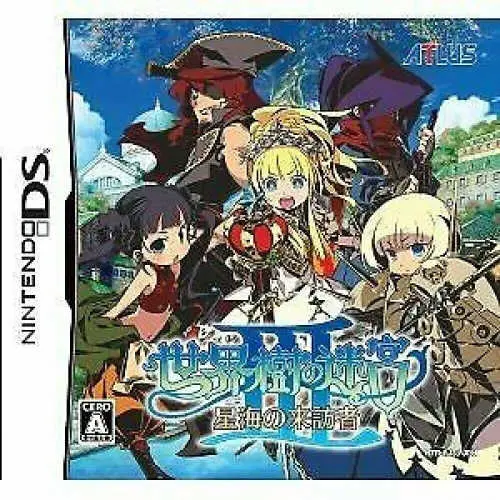Sekaiju no Meikyuu III - Seikai no Raihousha