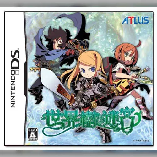Sekaiju no Meikyuu