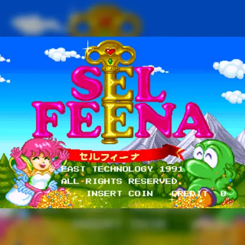 Sel Feena