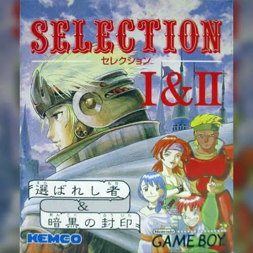 Selection I & II - Erabareshi Mono & Ankoku no Fuuin
