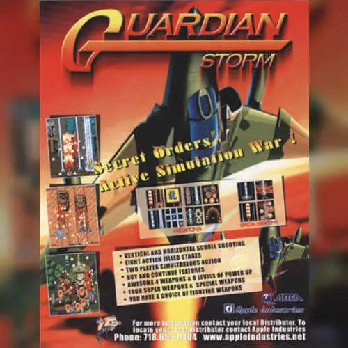 Sen Jing - Guardian Storm