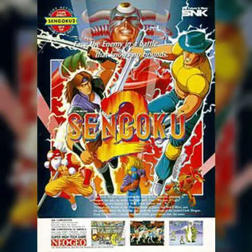 Sengoku 2 / Sengoku Denshou 2