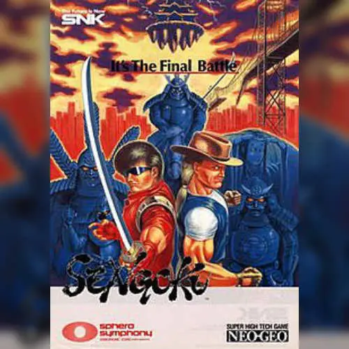 Sengoku / Sengoku Denshou