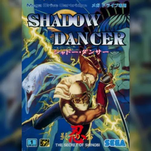 Shadow Dancer