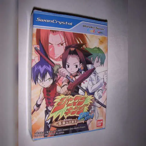 Shaman King Mirai E no Ishi