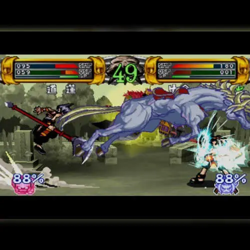 Shaman King - Spirit of Shamans