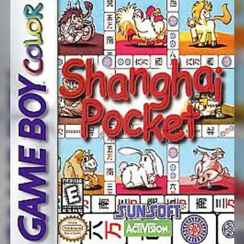 Shanghai Pocket