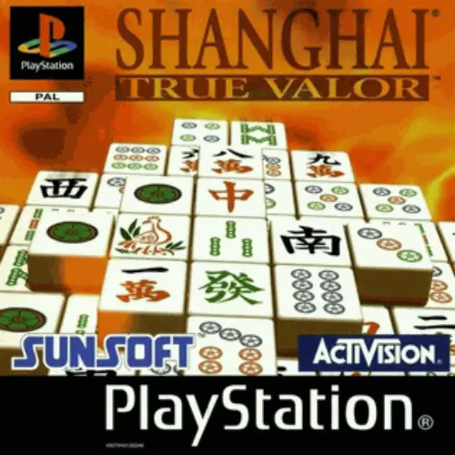 Shanghai - True Valor