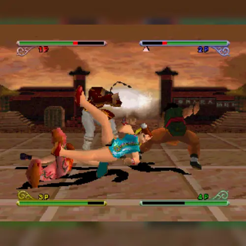 Shaolin