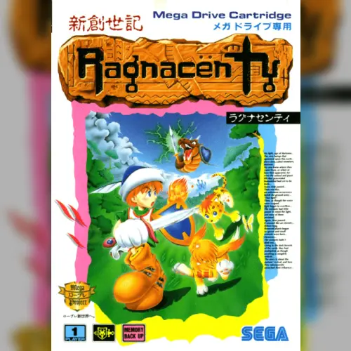Shin Changsegi - Ragnacenty