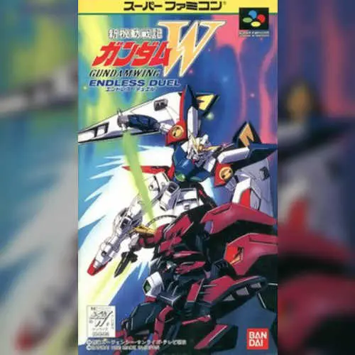 Shin Kidou Senki Gundam W - Endless Duel