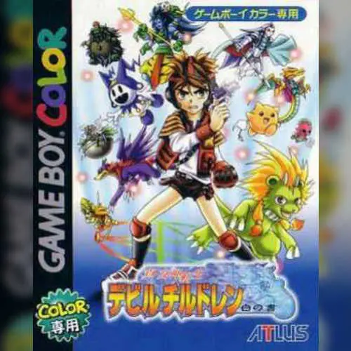 Shin Megami Tensei Devil Children - Kuro no Sho