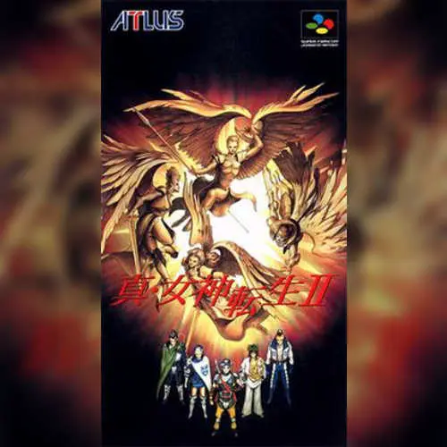 Shin Megami Tensei II