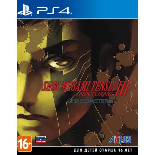 Shin Megami Tensei