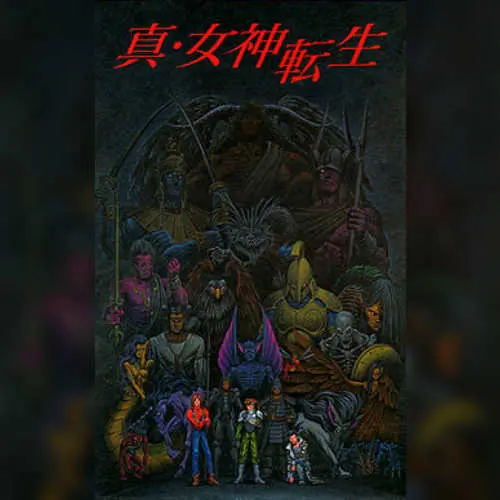 Shin Megami Tensei