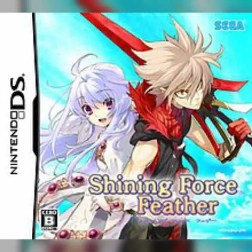 Shining Force Feather