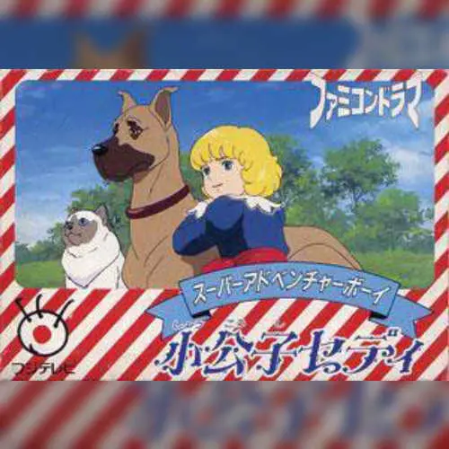 Shoukoushi Ceddie