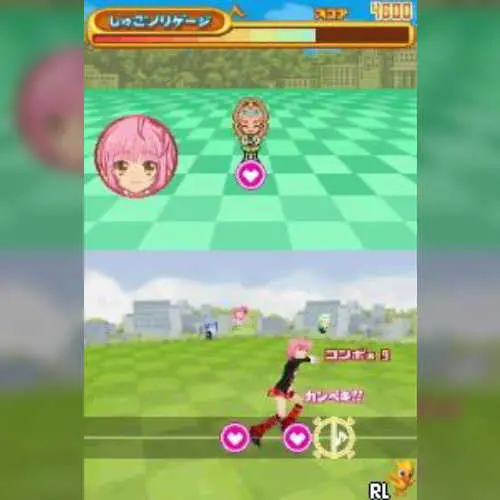 Shugo Chara! - Nori Nori! CharanaRhythm