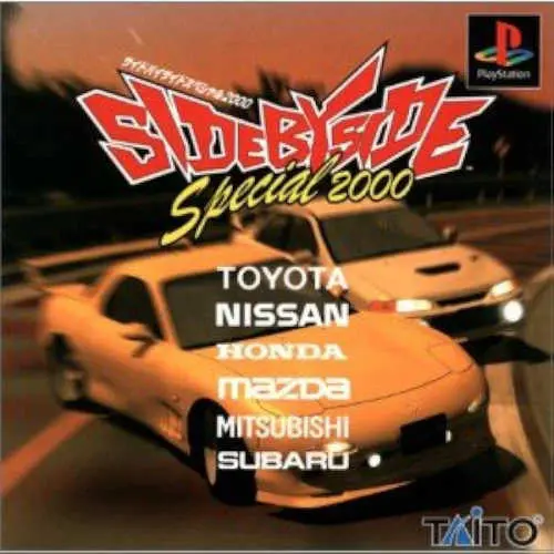 Side by Side Special 2000