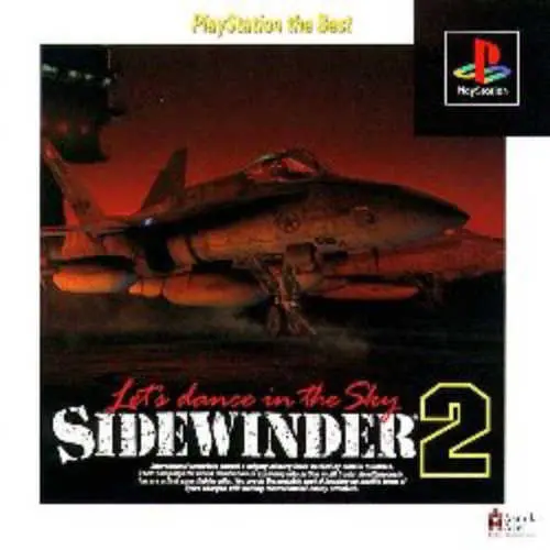 Sidewinder 2 - Let's Dance in the Sky