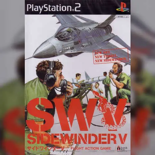 Sidewinder