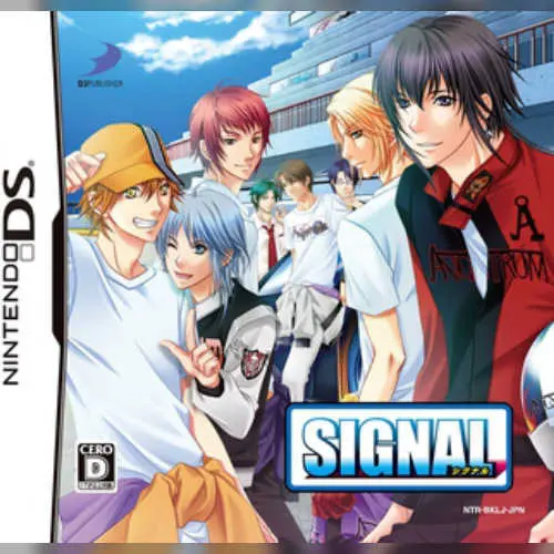 Signal